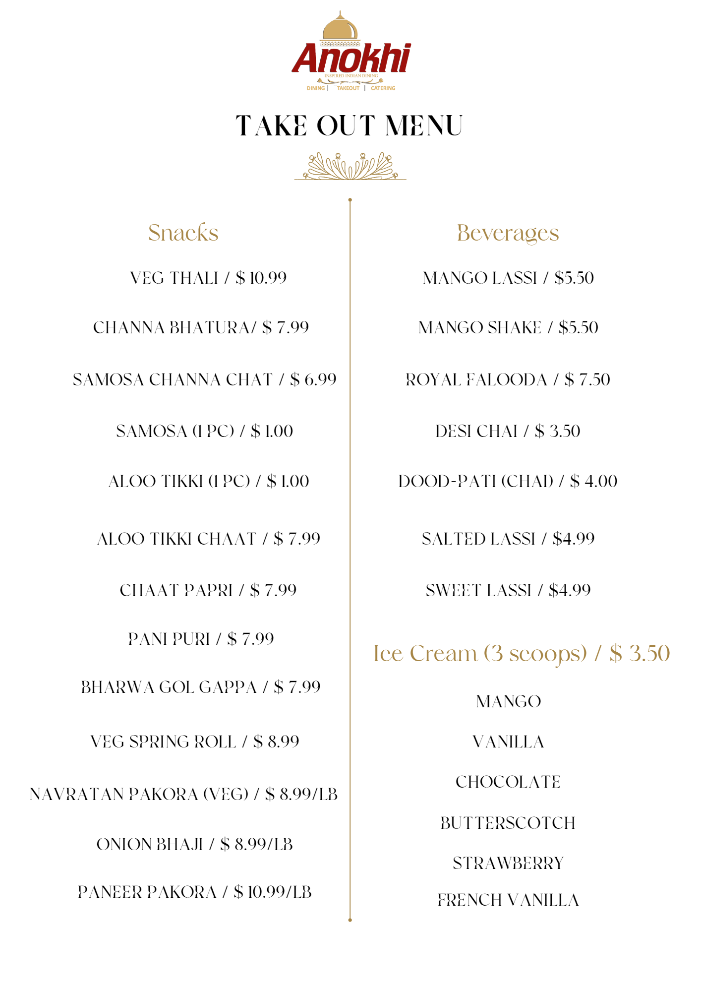 Anokhi Fine Dining Brampton